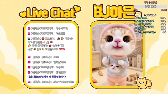 图片[2] - [Korean BJ] bboever2865 2026-05-25 - KBJFan