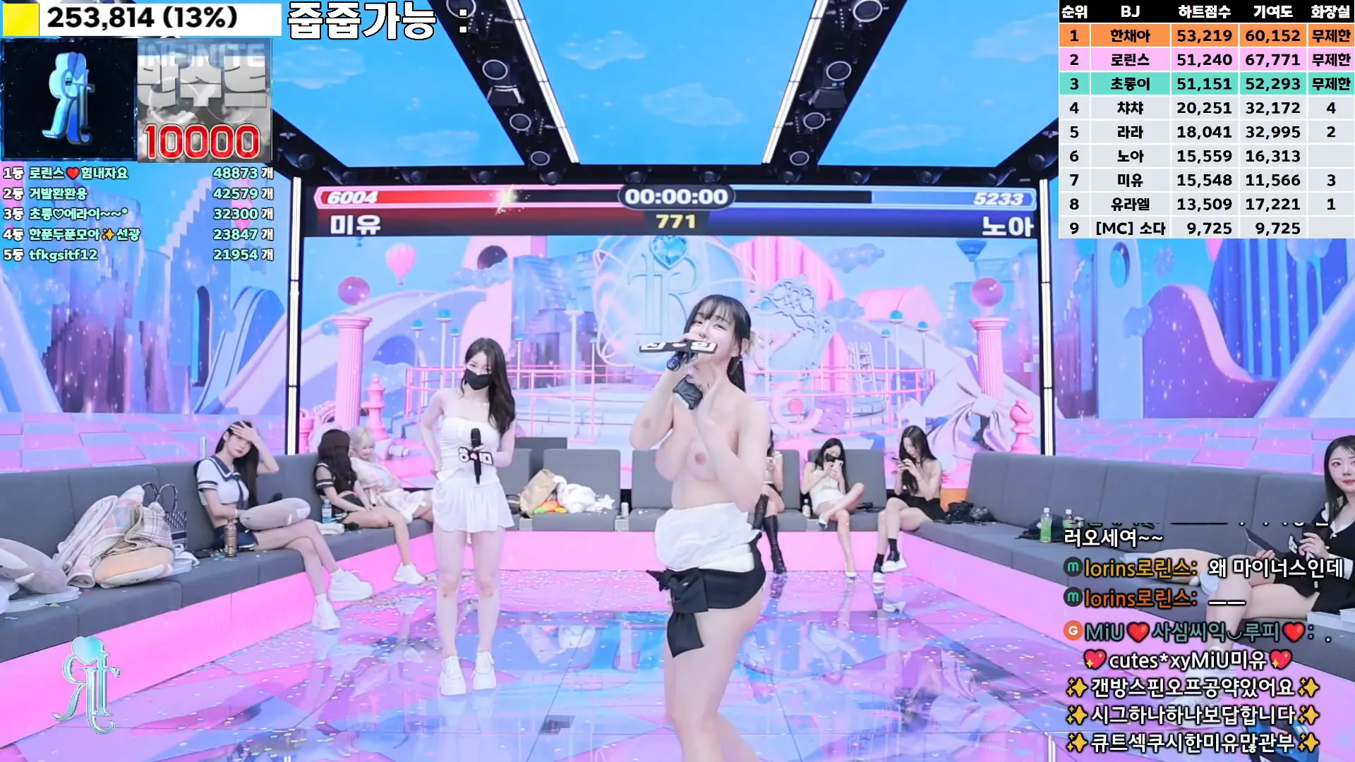 图片[31] - [Korean BJ] jinricp 2024-11-08 - KBJFan