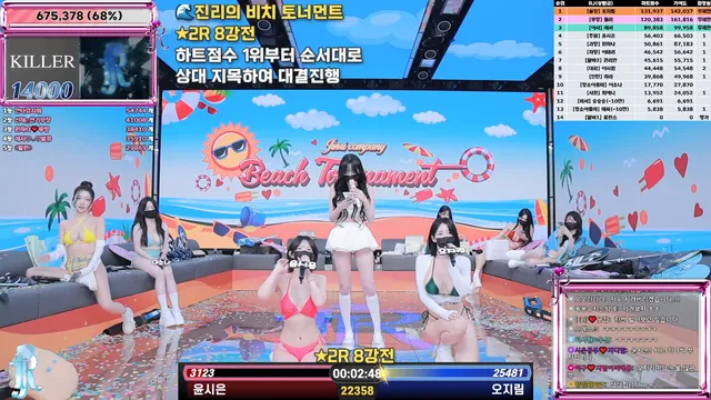 图片[27] - [Korean BJ] jinricp 2025-07-07 - KBJFan