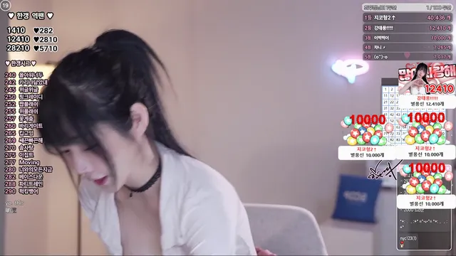 图片[4] - [Korean BJ] rud9281 2025-08-29 - KBJFan