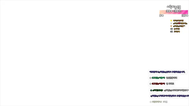 图片[6] - [Korean BJ] vmfladl 2025-06-24 - KBJFan