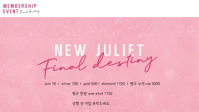 图片[7] - [Korean BJ] becomegodjuliet 2023-02-26 - KBJFan