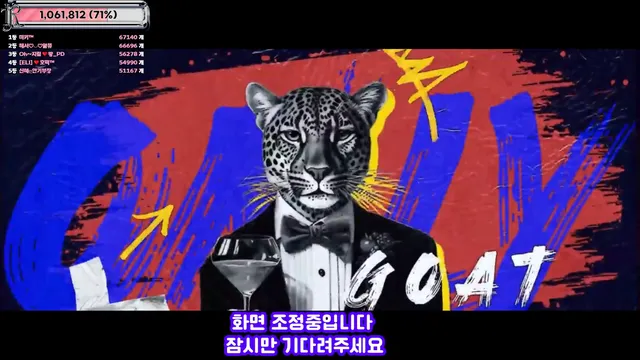 图片[34] - [Korean BJ] jinricp 2025-07-28 - KBJFan