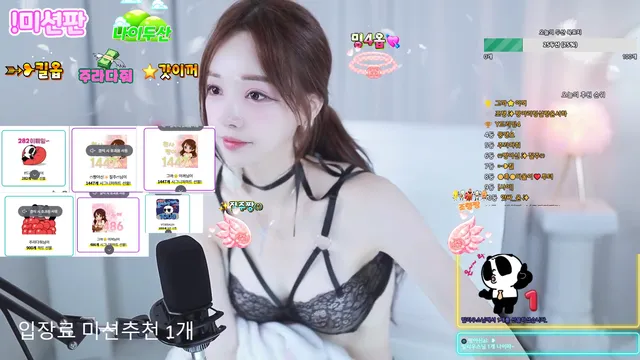 图片[5] - [Korean BJ] cherrybest 2025-08-19 - KBJFan