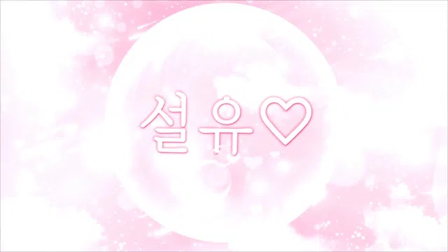 图片[7] - [Korean BJ] dlsrl990 2025-10-28 - KBJFan