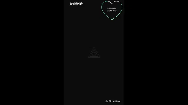 图片[7] - [Korean BJ] sweet0401 2025-07-18 - KBJFan