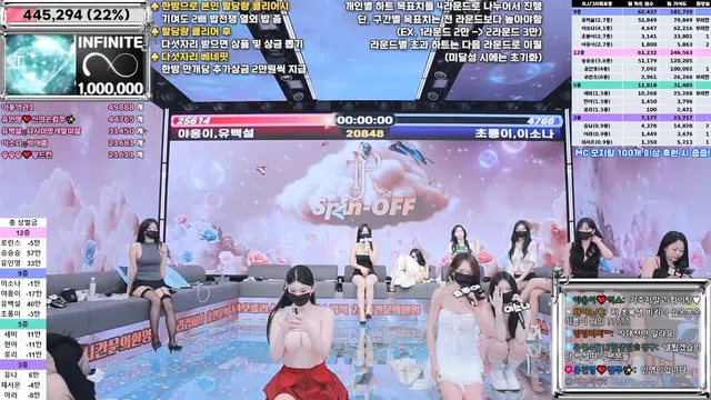 图片[42] - [Korean BJ] jinricp 2025-04-09 - KBJFan