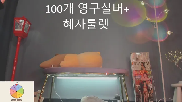 图片[2] - [Korean BJ] 100042 2025-05-08 - KBJFan