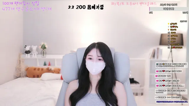 图片[7] - [Korean BJ] 000but 2025-02-24 - KBJFan