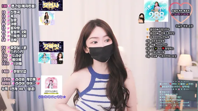 图片[4] - [Korean BJ] clara2828 2025-08-05 - KBJFan