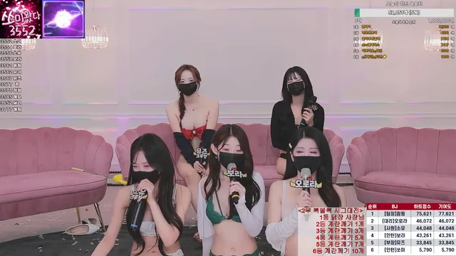 图片[53] - [Korean BJ] mscrew33 2025-08-18 - KBJFan