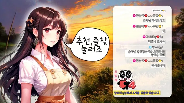 图片[7] - [Korean BJ] 1000428 2025-03-12 - KBJFan