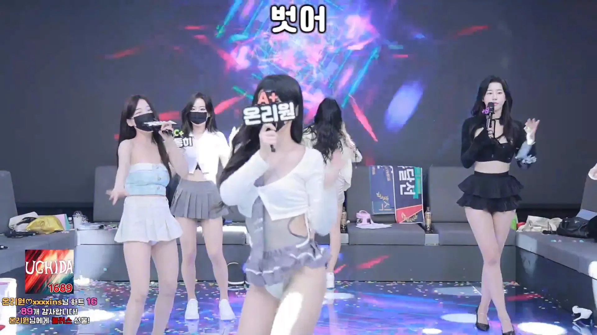 图片[48] - [Korean BJ] pandaclass 2024-10-12 - KBJFan