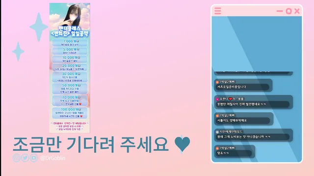 图片[2] - [Korean BJ] hiziny 2025-06-27 - KBJFan