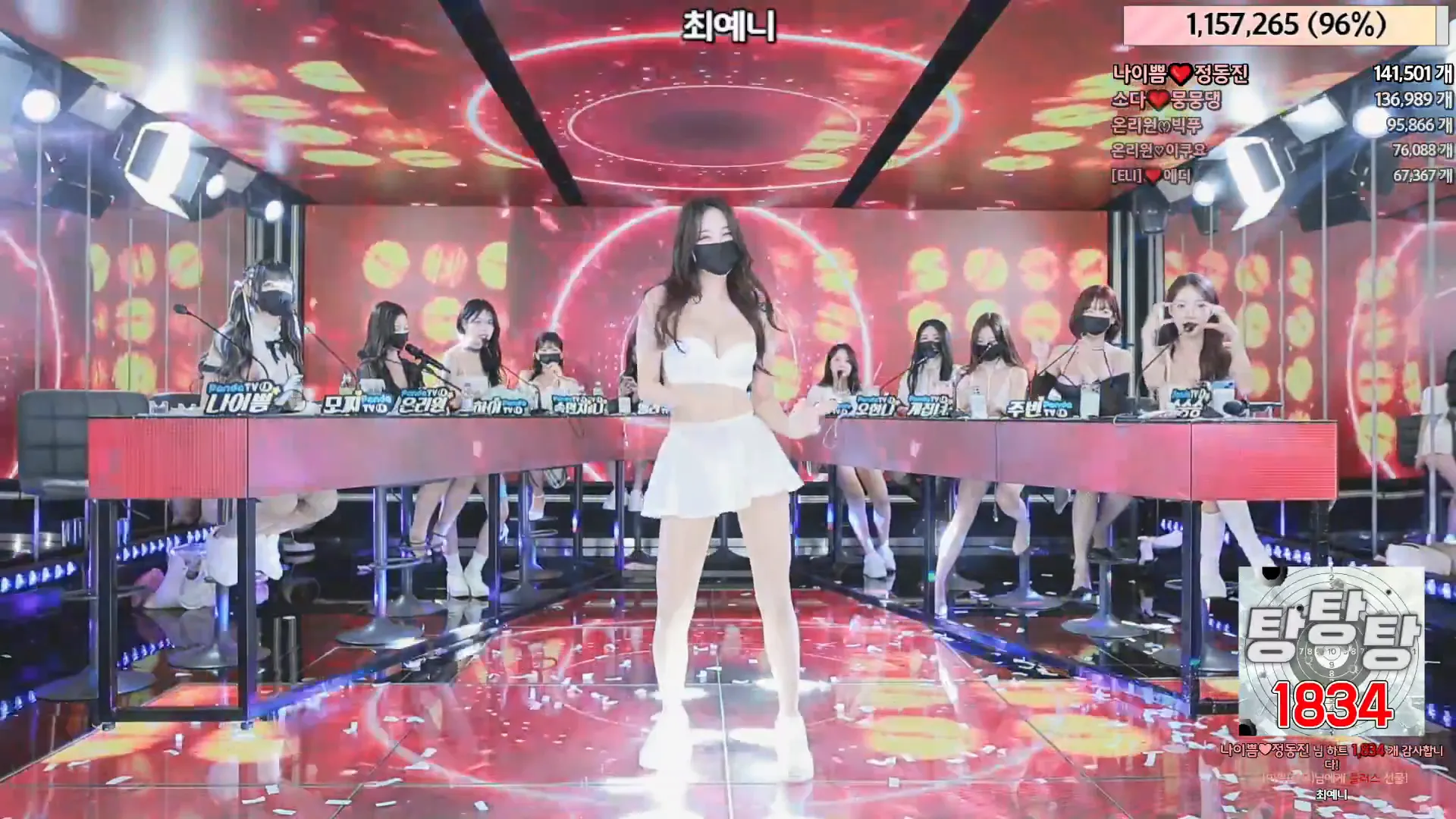 图片[54] - [Korean BJ] jinricp 2024-06-12 - KBJFan