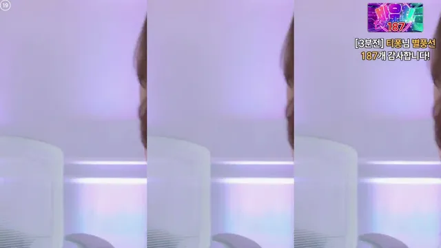 图片[1] - [Korean BJ] dearhal 2025-10-08 - KBJFan