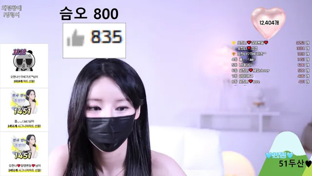 图片[6] - [Korean BJ] ohhanna 2025-02-04 - KBJFan