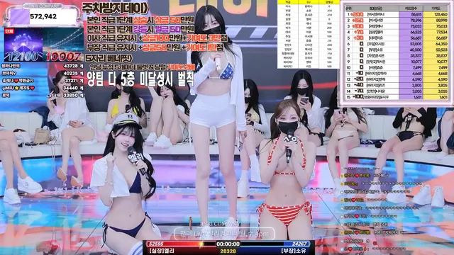 图片[34] - [Korean BJ] jinricp 2026-06-29 - KBJFan
