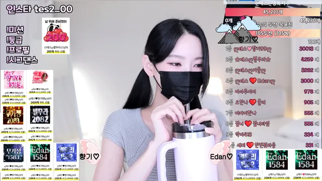 图片[5] - [Korean BJ] tess00 2025-06-11 - KBJFan