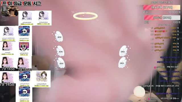图片[6] - [Korean BJ] qwerv486v 2026-05-01 - KBJFan