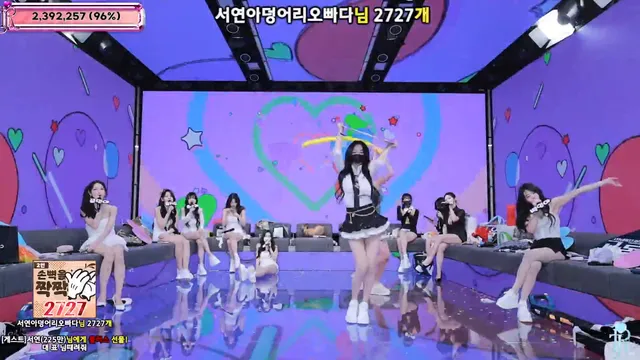 图片[71] - [Korean BJ] jinricp 2025-11-26 - KBJFan