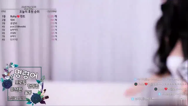 图片[7] - [Korean BJ] rose2002 2023-10-17 - KBJFan