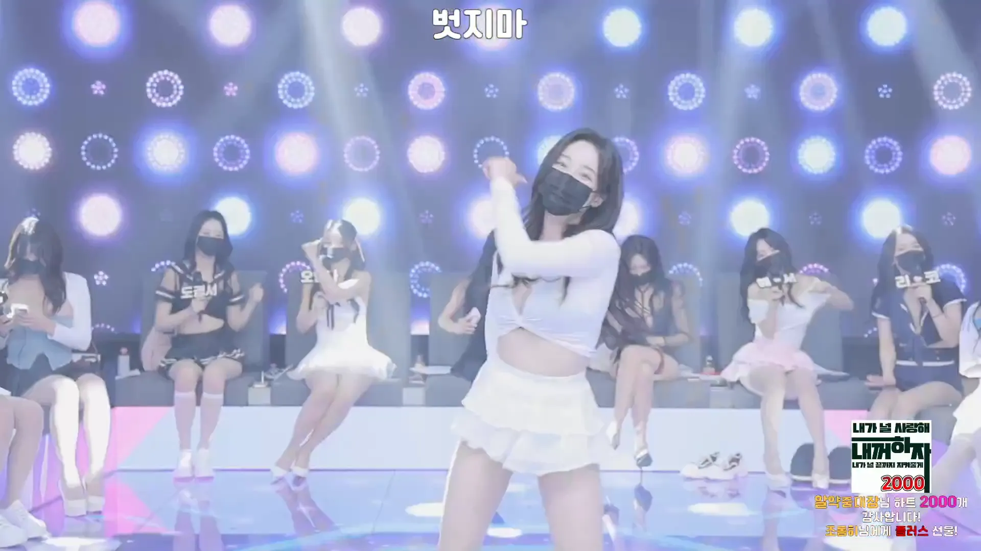 图片[11] - [Korean BJ] pandaclass 2024-09-12 - KBJFan