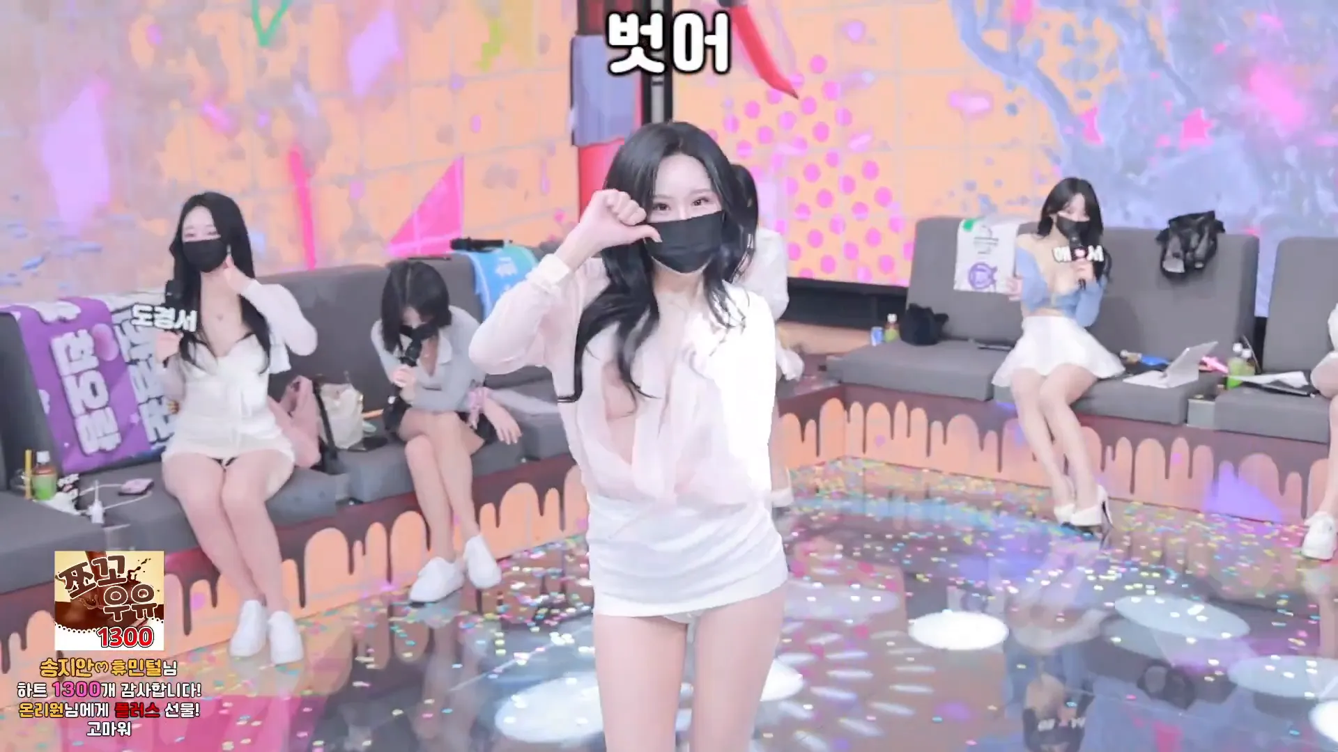 图片[37] - [Korean BJ] pandaclass 2024-10-08 - KBJFan