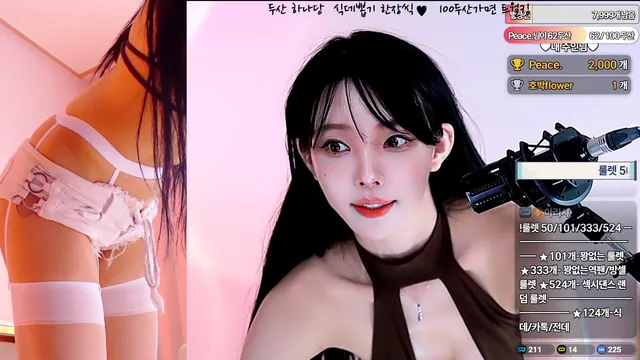 图片[2] - [Korean BJ] feel0100 2025-06-19 - KBJFan