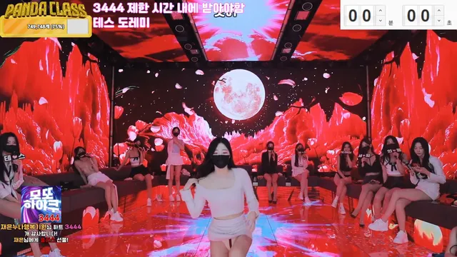 图片[71] - [Korean BJ] pandaclass 2025-02-20 - KBJFan