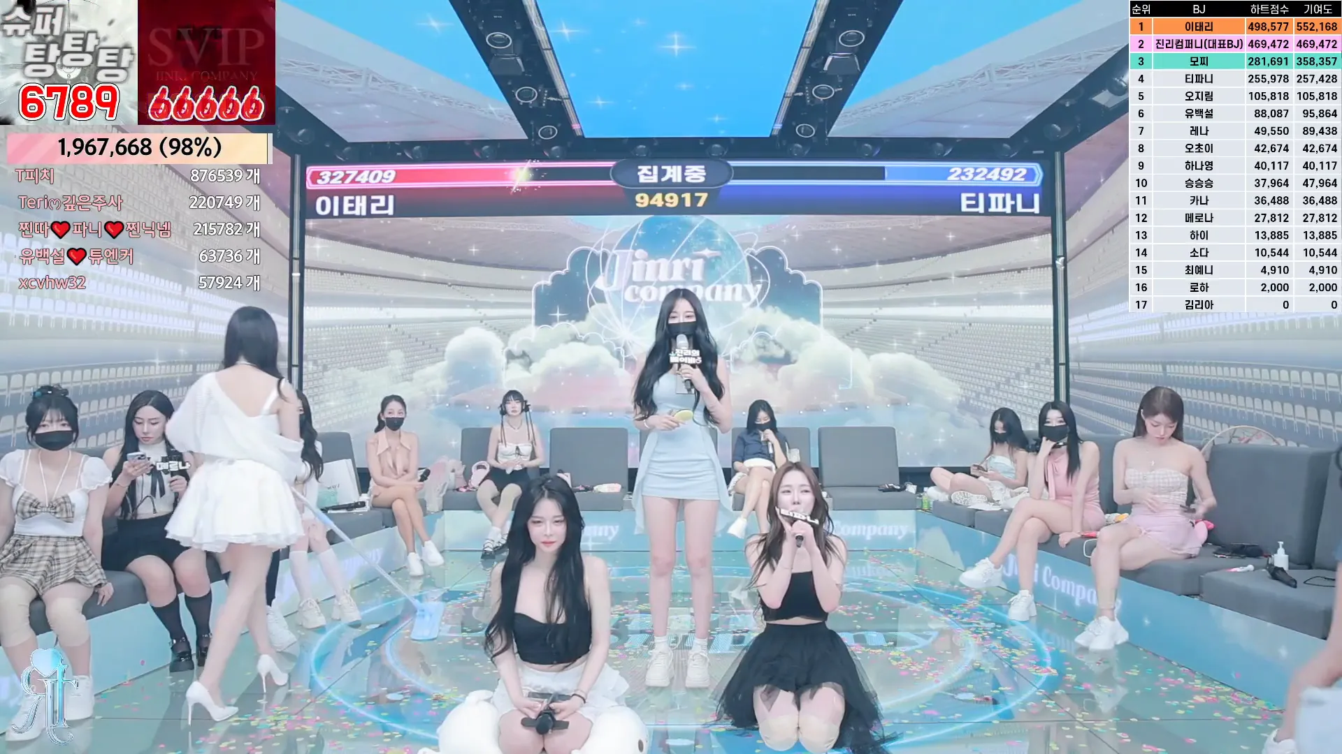 图片[37] - [Korean BJ] jinricp 2024-08-28 - KBJFan