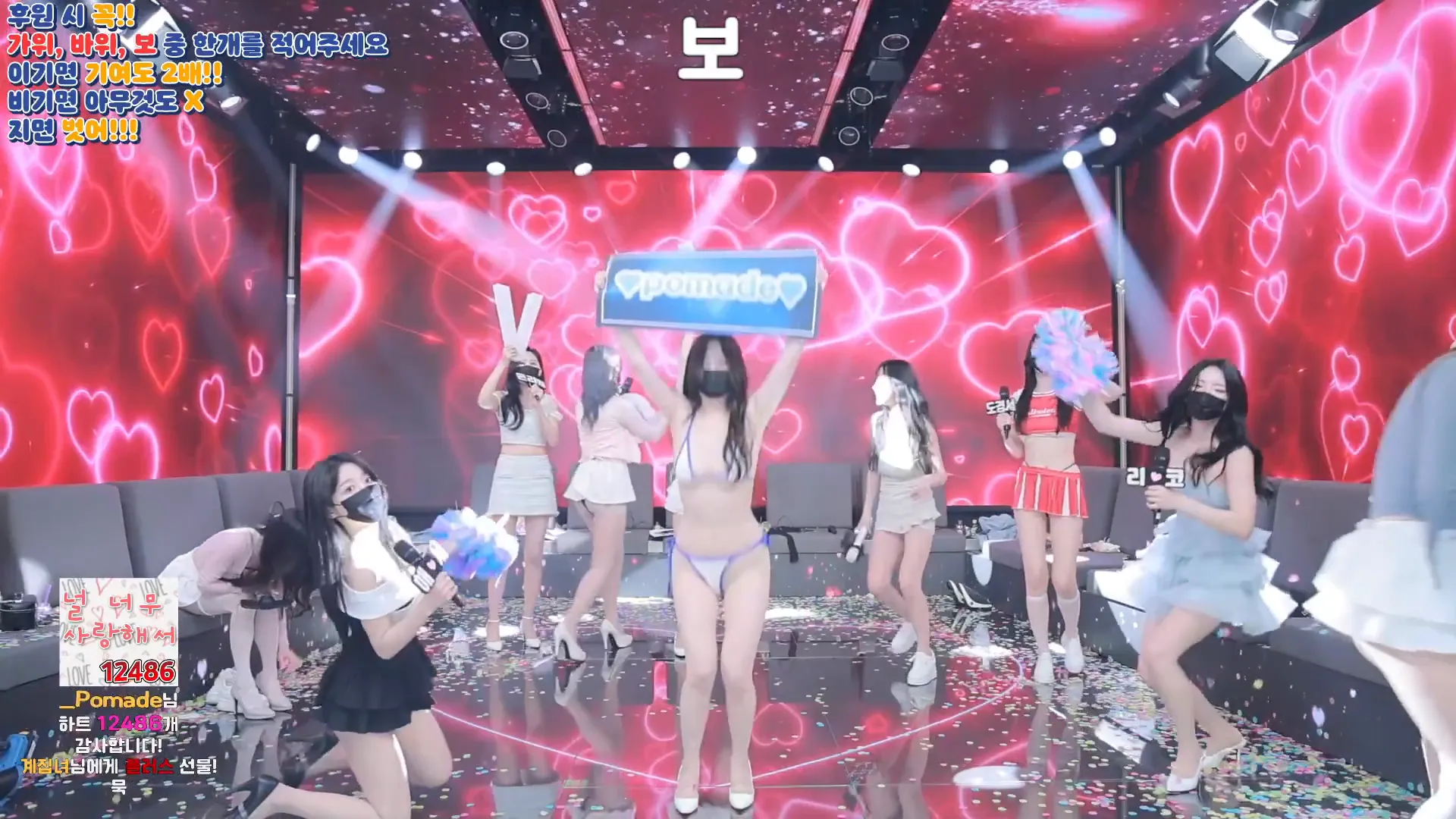 图片[43] - [Korean BJ] pandaclass 2024-09-19 - KBJFan