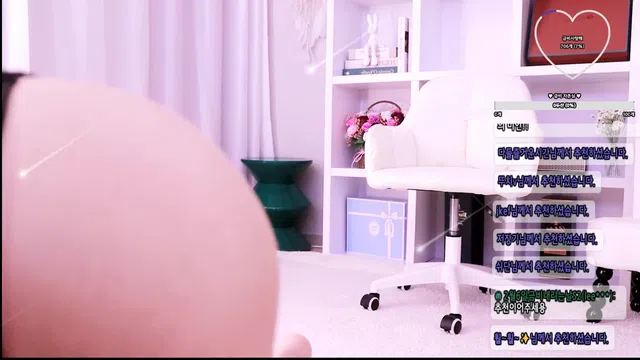 图片[7] - [Korean BJ] pupple0206 2026-01-19 - KBJFan