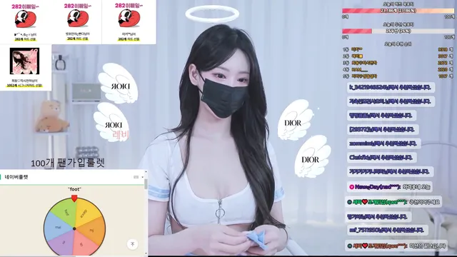 图片[12] - [Korean BJ] doobooseezzi 2025-03-09 - KBJFan