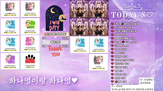 图片[6] - [Korean BJ] lovelypower77 2026-02-01 - KBJFan