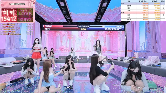 图片[58] - [Korean BJ] pandaclass 2025-09-30 - KBJFan