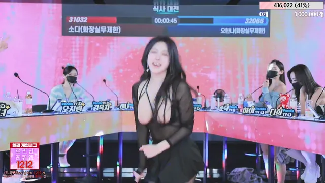 图片[25] - [Korean BJ] jinricp 2024-03-08 - KBJFan