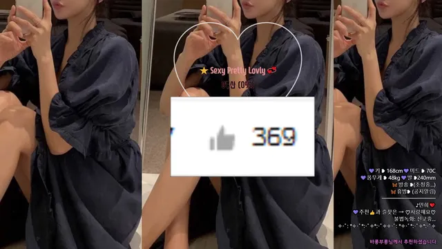 图片[3] - [Korean BJ] hyuna0721 2025-08-02 - KBJFan