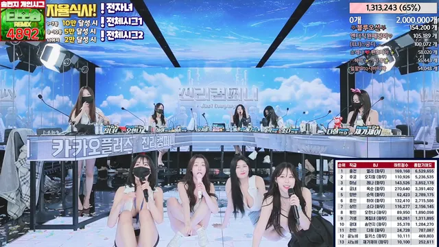 图片[62] - [Korean BJ] jinricp 2024-03-25 - KBJFan