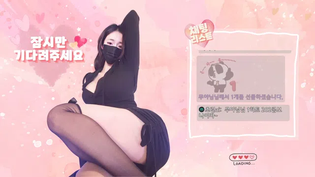 图片[7] - [Korean BJ] zlap990 2024-12-23 - KBJFan
