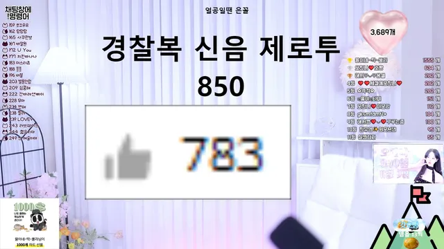 图片[1] - [Korean BJ] ohhanna 2025-11-05 - KBJFan