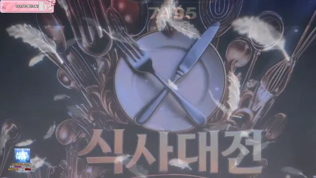 图片[30] - [Korean BJ] pandaclass 2025-09-23 - KBJFan