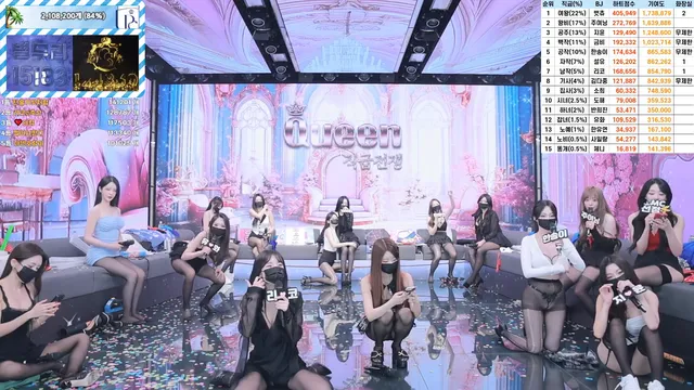 图片[90] - [Korean BJ] pandaclass 2025-06-26 - KBJFan