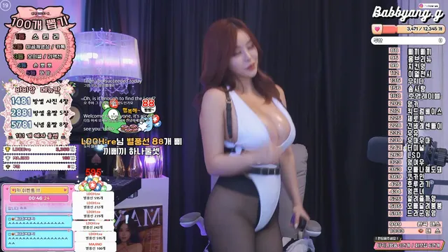图片[4] - [Korean BJ] gmlwl0202 2025-04-01
