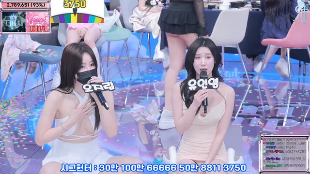 图片[72] - [Korean BJ] jinricp 2025-02-19 - KBJFan