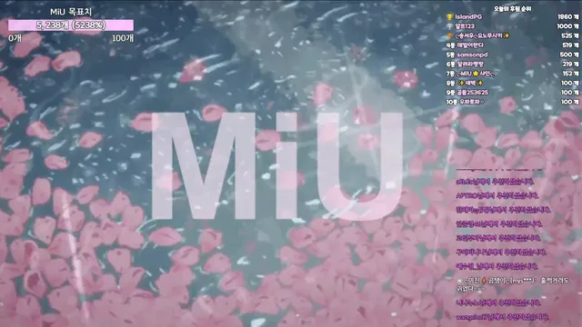 图片[2] - [Korean BJ] imsocutesexy 2025-03-27 - KBJFan