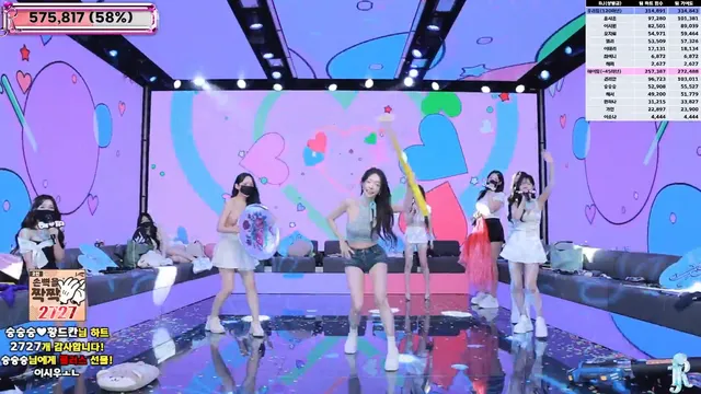 图片[27] - [Korean BJ] jinricp 2025-06-20 - KBJFan