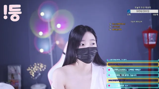 图片[2] - [Korean BJ] 100042 2025-03-30 - KBJFan