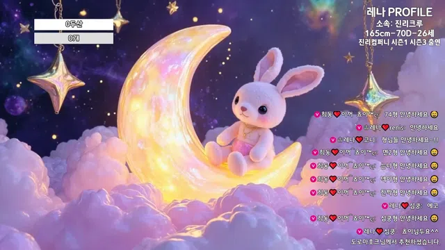 图片[14] - [Korean BJ] moem9e9 2026-01-25 - KBJFan