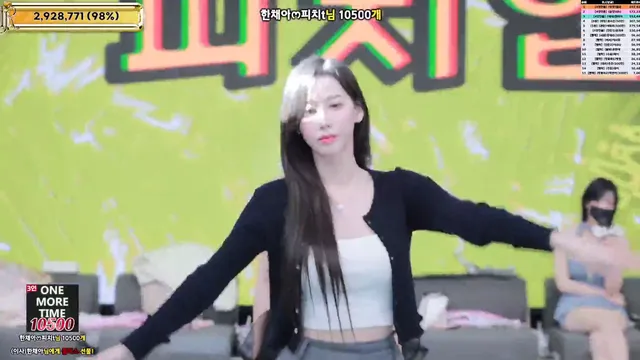 图片[74] - [Korean BJ] jinricp 2026-01-28 - KBJFan